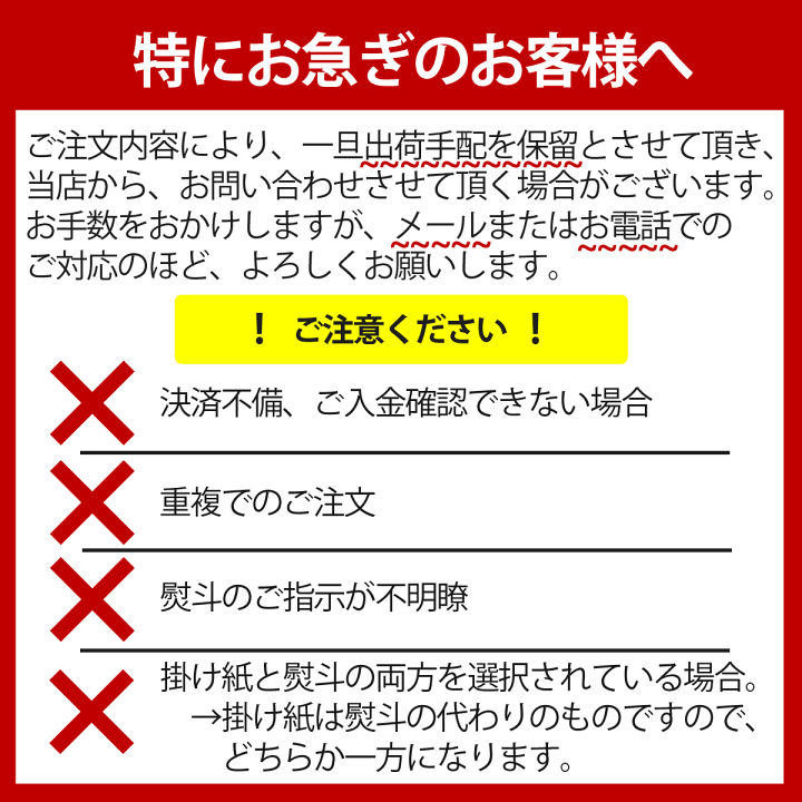 楽天市場 送料無料 当店 ギフト 人気 No 1 豪華福福 讃岐うどん セット さぬき うどん 香川 讃岐 さぬきうどん 取り寄せ お取り寄せ お取り寄せグルメ プレゼント お祝い 内祝い 出産祝い 退職祝い グルメギフト 内祝 食品 食べ物 おすすめ 引越し祝い