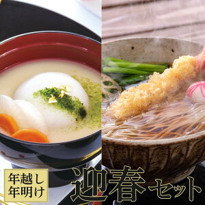 yސzNz΁EݎGσZbg]̌}tjyAe4HzyBe2HziNz΁EݎGρj