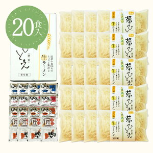 yEЂƂz܂[Zbgi20HjyGRT-720z | 䥂Ŏ1 ז [ ₵ ݖ[ ݂[ ؍[  1lO  [ ``