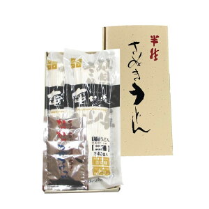 Ε Ε MtgyϔMtgz ]򂤂ǂ̃MtgZbg4H yyMt_zyW-802z|  Ԃ zj aj j 蕨 Hו   O gift udon v