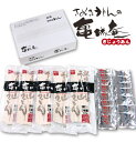 ●お徳用太打ち半生讃岐うどん300g×5袋つゆ付セット ランキングお取り寄せ