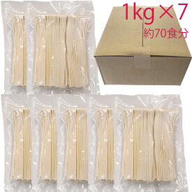 【訳あり アウトレット 飲食店向けキャンセルのため ＆ 賞味期限短め】業務用 うどん 本場香川から飲食店向けの讃岐うどん。業務用半生うどん1kg太切麺×7 または、並切麺×7｜乾麺 より瑞々しくモチモチ食感 半生うどん 常温保存