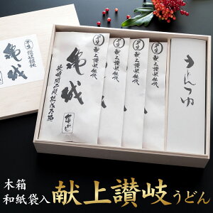 Ε Ε Mtg ]򂤂ǂؔMtgZbg24H(300g×8ܘa)yyMt_zyVS-808z| Ԃ zj j 蕨 Hו   O v[g 