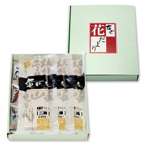 Ε Ε MtgyϔMtgz ]򂤂ǂ̃MtgZbg6H yyMt_zyW-803z|  Ԃ zj aj j 蕨 Hו   O gift udon v