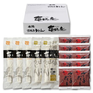 y  zGR ]򂤂ǂ Zbg | ʂ ǂ ] ʂǂ   񂹃O Mtg v[g j j oYj ސEj җj j H