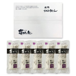 ǂ 蕨 Mtg 畨 痿 ɍœKI ́Y ɁI Ăǂ ɑ ]򂤂ǂ 300g×5 ȂZbgyBA-7050z  ʂǂ Eh ZJ