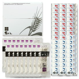 ギフトに ☆☆ お徳用極太半生讃岐うどん300g×15袋つゆ付セット【極太麺】【BA-715】