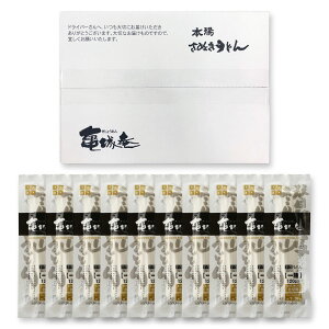 お徳用一膳並切讃岐うどんセット(10~20食入)【1食・個包装】【E-7100】【E-71012】【E-7200】【E-72012】| うどん 個包装 1人前 香川 半生 内祝 本場 お土産 グルメ お取り寄せ かけうどん 贈り物