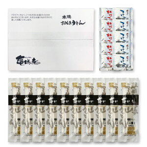 お徳用一膳うどん/半生讃岐うどん並切麺120g×10袋(10食入・つゆ付セット)【1食・個包装】【E-71012】| 讃岐うどん 讃岐 さぬき うどん さぬきうどん 取り寄せ お取り寄せ お取り寄せグルメ 食べ