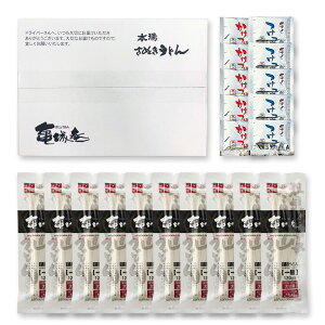 お徳用一膳讃岐うどん・10袋のセット(10食入・つゆ付き)【1食・個包装】【太切麺】【EF-71012】| 太麺 うどん 個包装 1人前 うどんつゆ 香川 半生 コシ 乾麺 モチモチ 本場 生麺に近い お土産