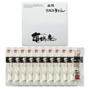 ]򂤂ǂ E ʂǂ ł 300g×10܂pZbgI v[g Mtg & 蕨ɁI gift present yؖˁzy ]򂤂ǂ zy ZJ zy UDON zyRCPzyFA-7100z | ] ʂ 