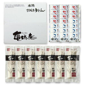 pł]򂤂ǂ300g×721HtZbgyؖˁzyFA-707z