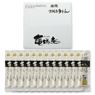 さぬき二膳うどん並切麺240g×12袋（24食入）お徳用セットつゆ無しセット【N-7120】 | うどん ギフト 讃…