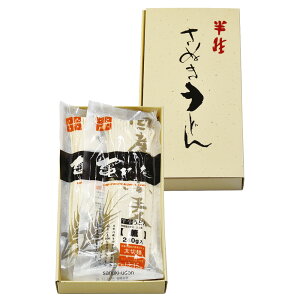 v`Mtg sYǂOtyYǂ@~p@{ityϔzyFK-1278z|@@ ǂ   RV  `` { ˂ɋ߂ yY O  udon Ԃ