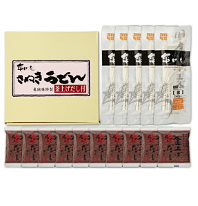 Ε Ε MtgyϔMtgzY ǂ wOx グǂ10H gǂ ]򂤂ǂ yyMt_zyFK-805z