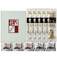 プチギフト 手土産 引っ越し祝い、挨拶、粗品に半生讃岐うどん並切麺120g×5袋セットつゆ付き5人前・つゆ…