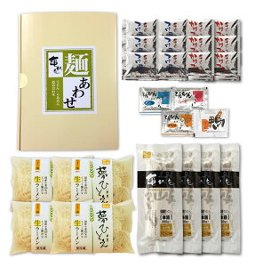 ]򂤂ǂƃ[̋lߍ킹MtgZbg(ؖ300g×4܂tE[4lO)yHR-804z yyMt_z | ז [ ݖ[ ݂[ ؍[  1lO 