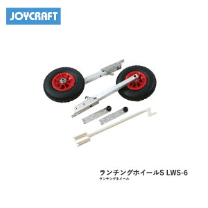 C`Oz[@6C`@Ṕ@@LWS-6 ^CWCNtg@JOYCRAFT@{[g S{[g ނ tBbVO Ƌsv }W[ Dނ }W[ ^{[g