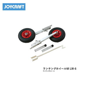 C`Oz[M {́@LW-6i30cm^Cj@WCNtg@JOYCRAFT@{[g S{[g ނ tBbVO Ƌsv }W[ Dނ }W[ ^{[g@@