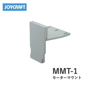 [^[}Eg@MMT-1ito[ʔj@WCNtg@JOYCRAFT@{[g S{[g ނ tBbVO Ƌsv }W[ Dނ }W[ ^{[g