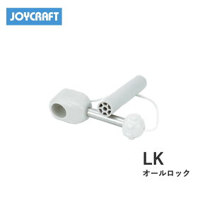 I[bN LK@ WCNtg@JOYCRAFT@IvVip[c@{[g S{[g ނ tBbVO }W[ Dނ }W[ ^{[g