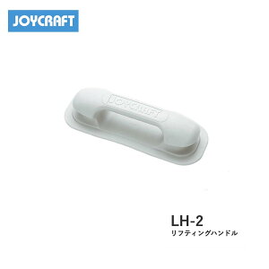 teBOnh@LH-2 WCNtg@JOYCRAFT@{[g S{[g ނ tBbVO Ƌsv }W[ Dނ }W[ ^{[g