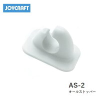 楽天市場】ゴムボート パーツの通販