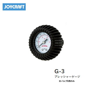 vbV[Q[W(ouBp) G-3 @WCNtg@JOYCRAFT@{[g S{[g ނ tBbVO Ƌsv }W[ Dނ }W[