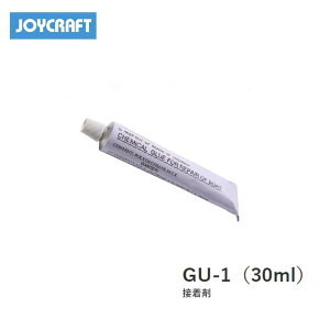 WCNtgڒ܁@30ml GU-1@{[gCACUJOYCRAFT@{[g S{[g ނ tBbVO }W[ Dނ }W[@Ct[^u