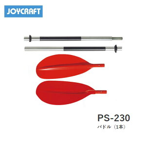 PS-230@(4)1{@JbNpWCNtg@JOYCRAFT@{[g S{[g ނ tBbVO Ƌsv }W[ Dނ }W[