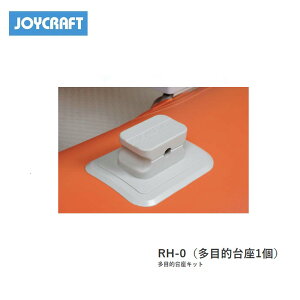 ړI1@RH-0iړI1j WCNtg@JOYCRAFT@{[g S{[g ނ tBbVO Ƌsv }W[ Dނ }W[ ^{[g