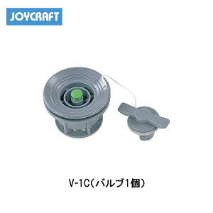 GAouiʃoujLbg V-1C(ou1)@WCNtg@JOYCRAFT@{[g S{[g ނ tBbVO Ƌsv }W[ Dނ }W[ ^{[g