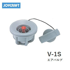 GAouiʃoujLbg V-1S(ouS1)@WCNtg@JOYCRAFT@{[g S{[g ނ tBbVO Ƌsv }W[ Dނ }W[ ^{[g