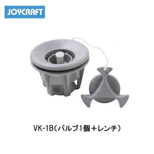 GAouiʃoujLbg VK-1B(ouB1+`)@WCNtg@JOYCRAFT@{[g S{[g ނ tBbVO Ƌsv }W[ Dނ }W[ ^{