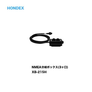 zfbNX@NMEA{bNX XB-215Hi3Pj@T/QTm@ HONDEX zfbNX {dq ނ tBbVO ދ މ GPS {[g DD  @B