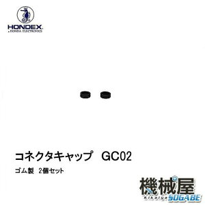 zfbNX@RlN^pLbv@GC02@2Zbg HONDEX {dq ނ tBbVO ދ މ GPS {[g DD @QTm@