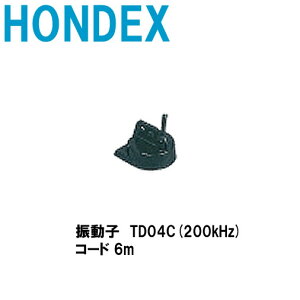 zfbNX@TD04C (200kHz) zfbNX@W[pUq@T/QTm@ HONDEX zfbNX {dq ނ tBbVO ދ މ GPS {[g DD  @B