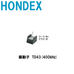zfbNX@TD43(400kHz) @W[pUq T/QTm@ HONDEX zfbNX {dq ނ tBbVO ދ މ {[g DD  @B