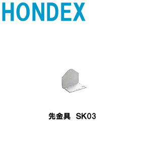 zfbNX@@SK03@E\pCvpUqt@ZT[t\@HONDEX QTm@ Uq {dq ނ  tBbVO @B@{[g