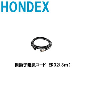 zfbNX@UqR[hEEK02i3Mj HONDEX {dq ނ tBbVO ދ މ GPS {[g DD @QTm@