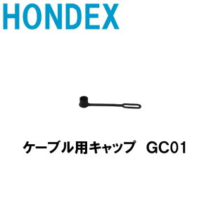 zfbNX@P[upLbv@GC01@2Zbg HONDEX {dq ނ tBbVO ދ މ GPS {[g DD @QTm@