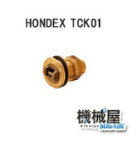 楽天市場】ホンデックス 水温センサーの通販 楽天市場】ホンデックス 水温センサーの通販