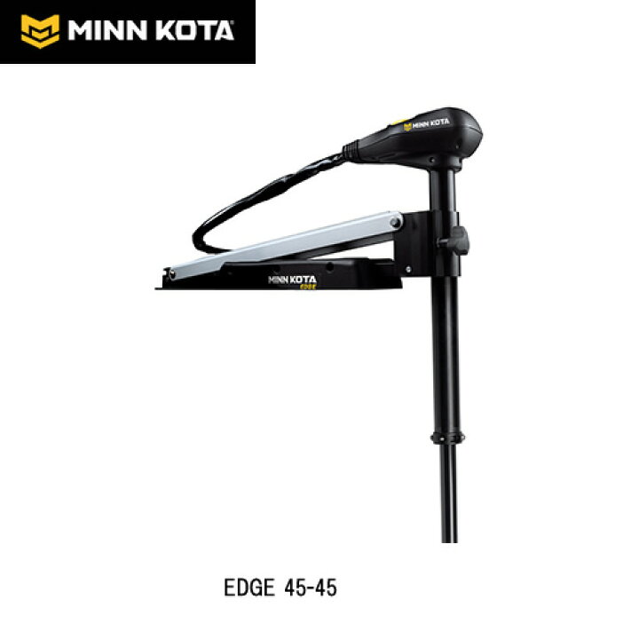 楽天市場】□ミンコタ EDGE 45-45 シャフト長45インチ 釣り エレキ 