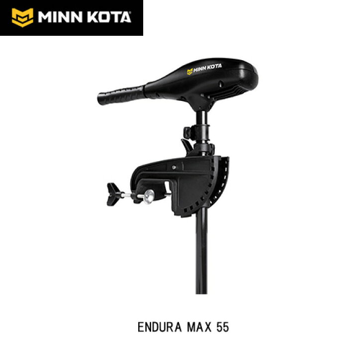 楽天市場】□ミンコタ ENDURA MAX 55-36 エンデューラマックス  