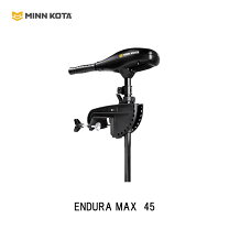楽天市場】ミンコタ endura max 55の通販