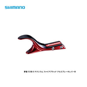shimano 15 BB-X eNjE t@CAubh A~u[Lo[M 035578V}m@[@ނ@tBbVO@@B@JX^p[c