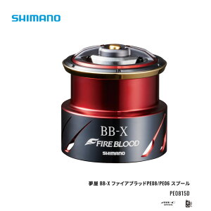shimamo BB-X t@CAubhPE08/PE06 Xv[@041678@V}m@ނ@@B@JX^p[c@o[u[L