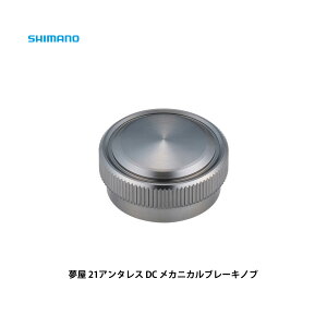 shimamo 21A^X DC JjJu[Lmu5045720@V}m@ނ@@B@JX^p[c