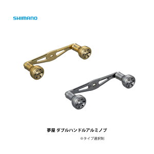 shimamo _unhA~mu@^CvI55mm S[hi048370j@55mm O[i048387j@60mm S[hi048394j@60mm O[i048400jV}m@ނ @B JX^p[c