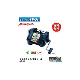 楽天市場 ヒラマサ リール フィッシング スポーツ アウトドアの通販